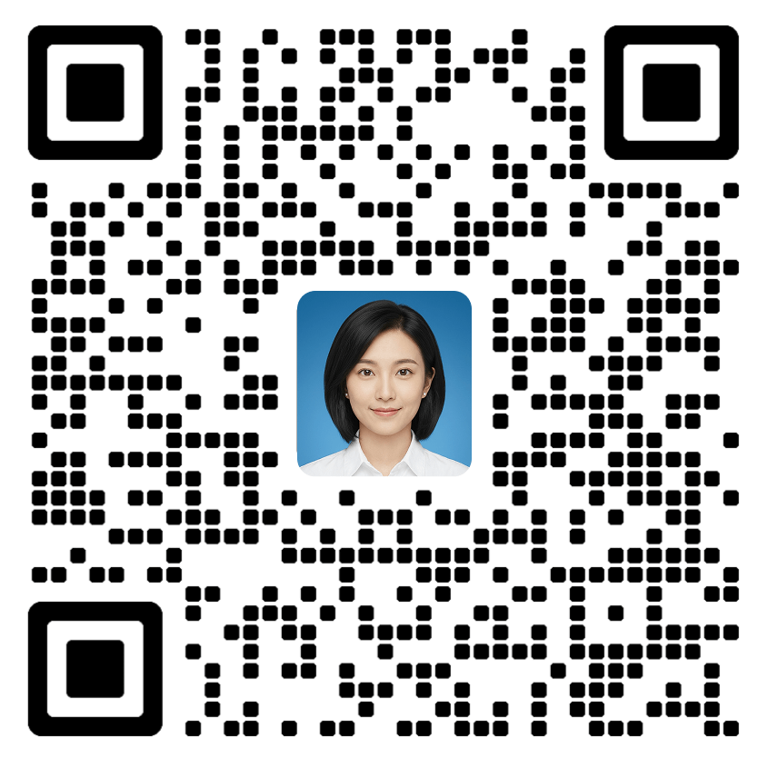 企业微信顾问二维码