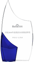2018年度 百度教育行业新锐品牌奖
