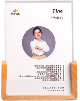 2020年度 伴鱼培训特邀讲师