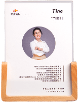 2020年度 伴鱼培训特邀讲师