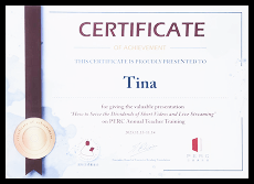 2023年度教师培训证书