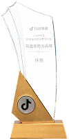 2024年度 抖音电商图书教育 行业年度新势力品牌