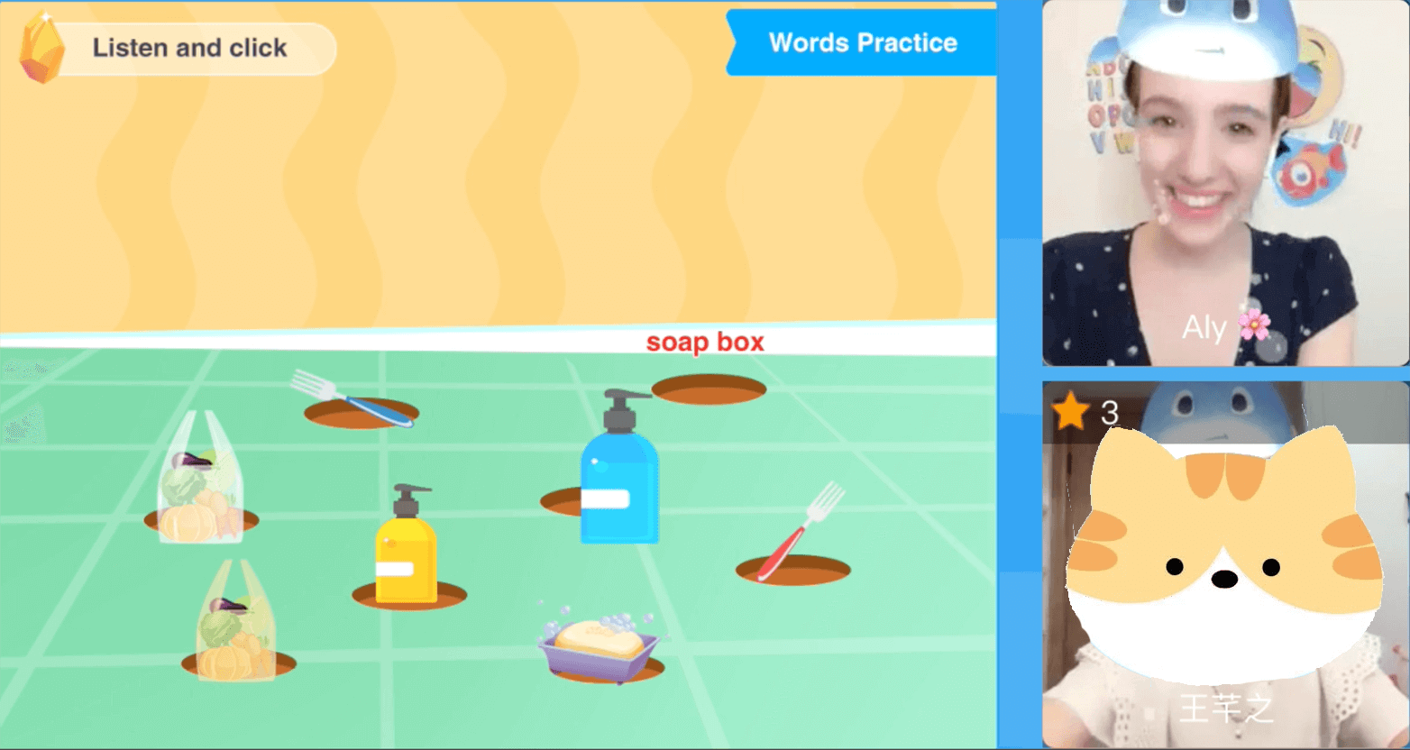 怎么练 趣味强互动课堂 越好玩越投入 每节25分钟的在线陪练，数十种以上互动环节持续被吸引、高度集中，助力好效果！ 即时星星激励，随时能圈能画，交互游戏玩中学，智能AR特效