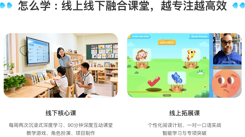 伴鱼阅读中心 Logo
