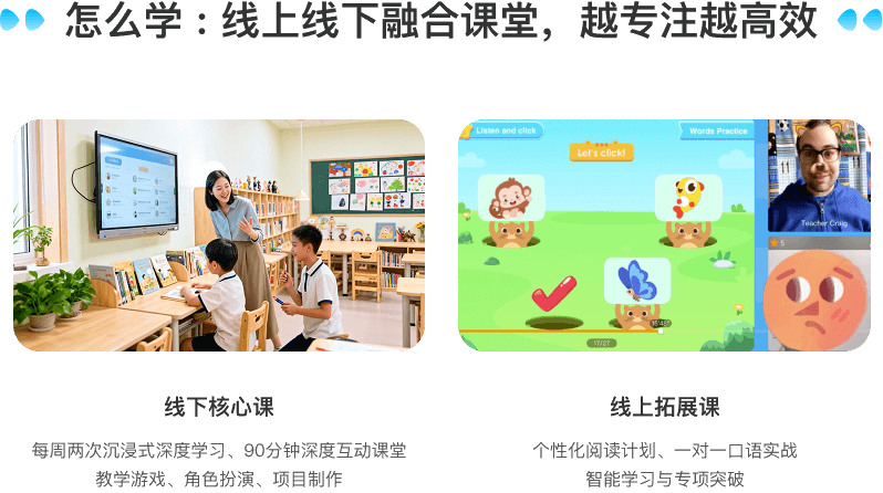 伴鱼阅读中心 Logo