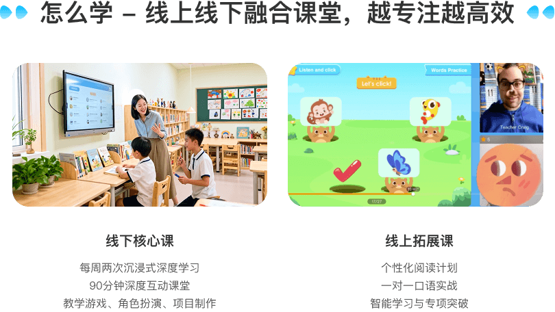 伴鱼阅读中心 Logo