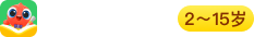 伴鱼阅读营 Logo